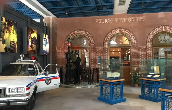 Toronto Police Museum and Discovery Centre