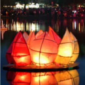 Illuminares Lantern Festival