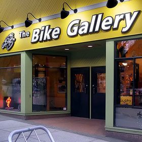 The Bike Gallery