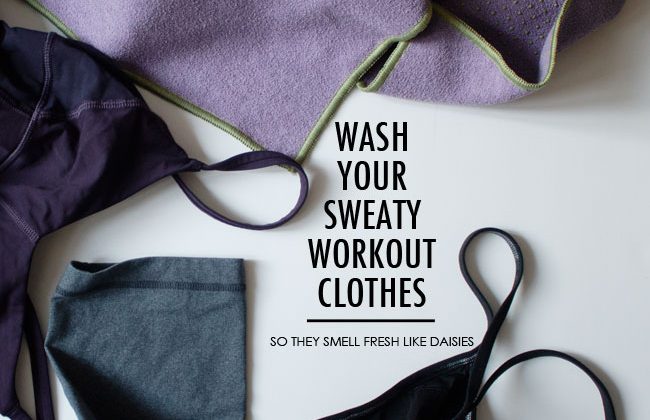 wash-workout-clothes1