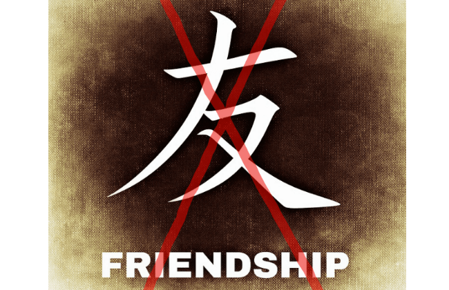 friendship_lost